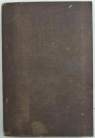 社会問題講座 第1巻～第13巻 合本