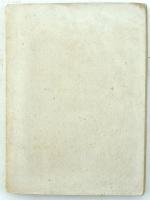 をさまる御代の兵卒