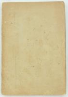 傍訓 市制町村制 全 附理由書