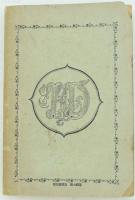 市町村制注釈 完 附理由書及参考諸令