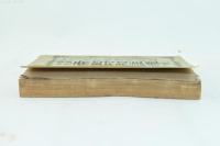 市町村制注釈 完 附理由書及参考諸令