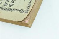 市町村制注釈 完 附理由書及参考諸令