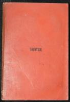 世界人伝記叢書