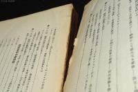 世界人伝記叢書