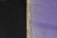 備前西大寺古文書