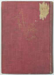 支那研究 西湖より包頭まで