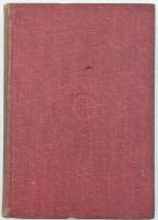 支那研究 西湖より包頭まで