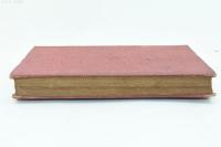 支那研究 西湖より包頭まで