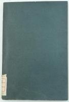 食糧問題の解決として産児制限の価値