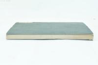 食糧問題の解決として産児制限の価値