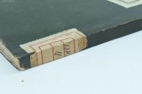 食糧問題の解決として産児制限の価値