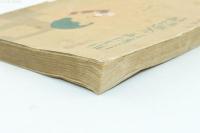 簡単な西洋料理・支那料理 附食事作法