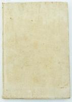 うつりゆく家 民法の改正と家族制度