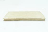 うつりゆく家 民法の改正と家族制度