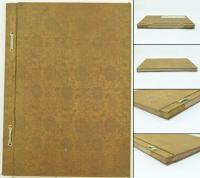 現代加佐郡人物史