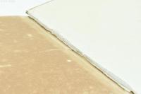 現代加佐郡人物史