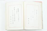 屁