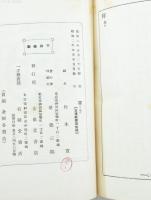 褌