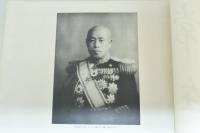 噫山本元帥