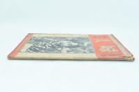 全関西婦人聯合会 第5巻第1号（表紙の表記は第6巻第1号）