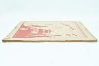 全関西婦人聯合会 第5巻第3号