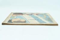 全関西婦人聯合会 第8巻第2号