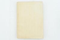 日本の繊維機械工業 経研No.30