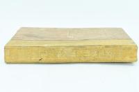 十人写生旅行 瀬戸内海 小豆島