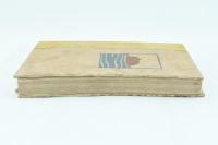 十人写生旅行 瀬戸内海 小豆島