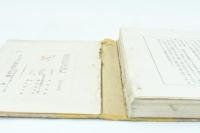 十人写生旅行 瀬戸内海 小豆島