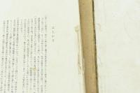 十人写生旅行 瀬戸内海 小豆島