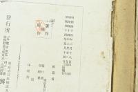 十人写生旅行 瀬戸内海 小豆島