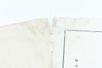 南朝遺墨考証 完 観心寺蔵版