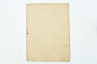 舊獨逸帝国議會議員選挙法