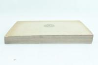 明治秀才千人文集 第1回　附明治百名家文集