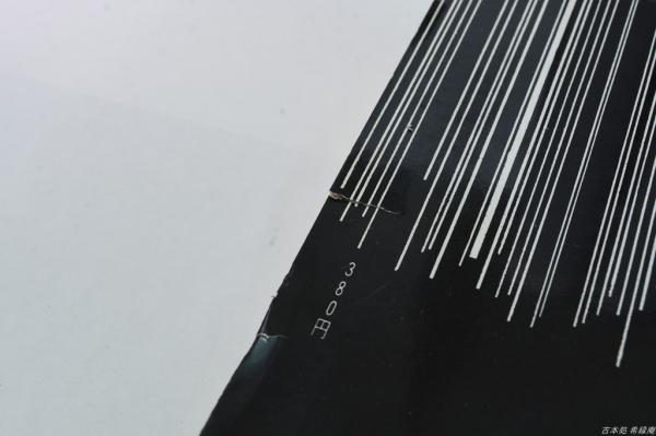 日本推理小説大系 全16冊揃い / 古本処 希縁庵 / 古本、中古本