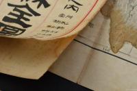 大日本分縣地圖 山形県全図