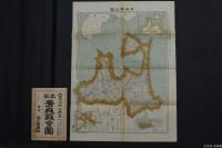 大日本分縣地圖 青森県全図