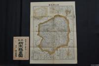 大日本分縣地圖 栃木県全図