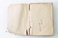 野戦工兵小隊長必携