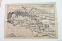 小室山福田寺之景