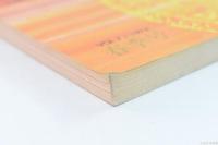 季刊　歴史と文学　74年春季号　特集　日本人と天皇
