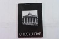 維新史回廊入門書 : 「長州五傑」英国留学と人物像 : はるばると心つどいてはなさかる