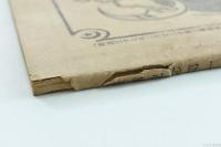 征露寫眞畫帖第四編臨時増刊　征露紀念 第一軍寫眞帖