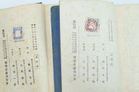 エプタメロン　上下 世界奇書異聞類聚4・5
