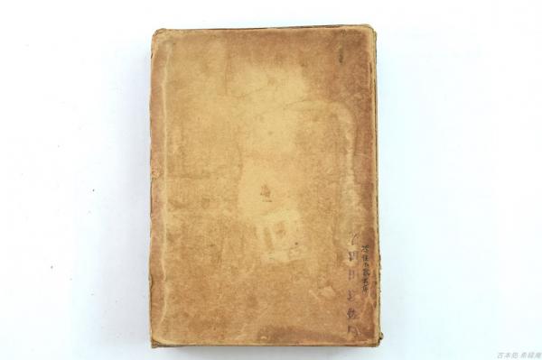湖畔亭事件(江戸川乱歩) / 古本、中古本、古書籍の通販は「日本
