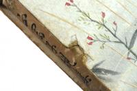 正岡子規集 小説・随筆・和歌・俳句・小品（明治大正文学全集二十巻）
