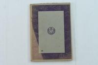 祝詞と国民精神 ＜日本精神叢書 ; 16＞