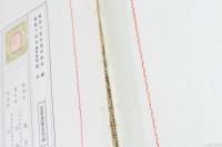 ミレー芸術史