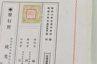 ミレー芸術史